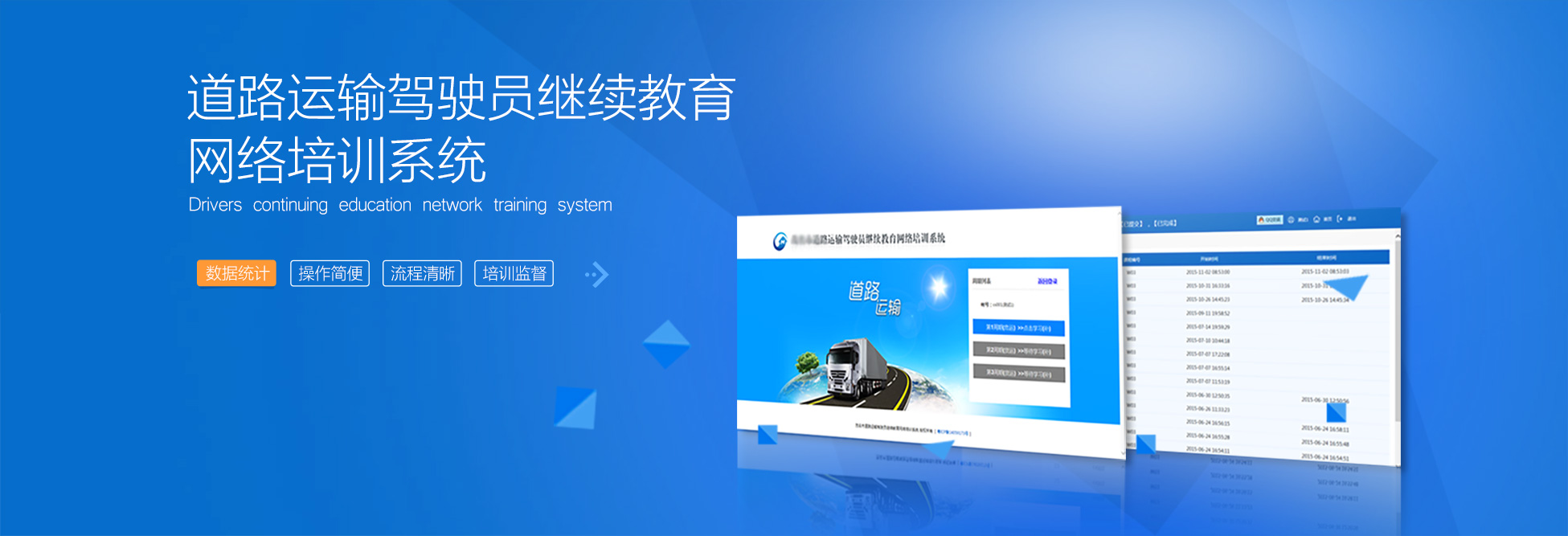 樹(shù)枝粉碎機(jī)